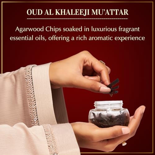 Oud Al Khaleeji Muattar Bakhoor by Dukhni | Bukhoor Incense, Islamic Gifts - color: Khaleeji