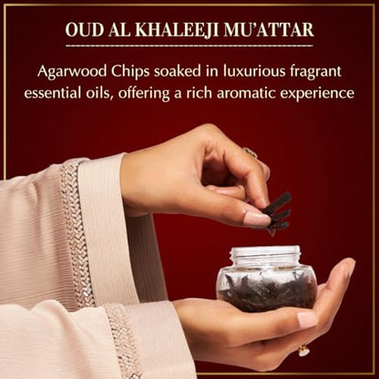Oud Al Khaleeji Muattar Bakhoor by Dukhni | Bukhoor Incense, Islamic Gifts - color: Khaleeji
