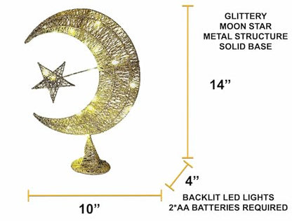 Eid Moon Star Table Lamp & Balloons Set - Metal Glitter-Clad LED Light, Battery-Powered 14" Festive Bedside/Desktop Décor + 12 Eid Mubarak Balloons (Gold Eid Gift) - color: Gold