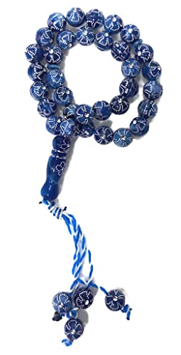 Muslim Tasbih 33 Prayer Bead Rosary AMN-312 Islam Praying Misbaha Beautiful Design 10 mm. Islamic Religion Subha Sibha Eid Ramadan Gift (Blue) - color: Blue