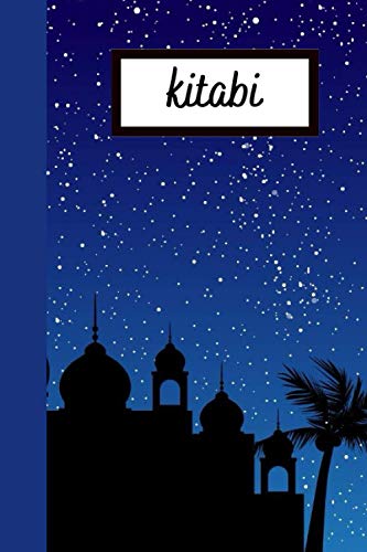 Islamic Journal Notebook Moon of Light: Inspiring Islamic Notebook Blank Lined Journal