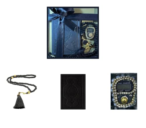 Prien 이슬람 선물 세트, 보온 가죽 꾸란, 진주 기도 비즈, 디지털 Zikr Tasbih, 미니 꾸란, 휴대용 기도 바구니, 여성용 무슬림 선물 - color: 블랙.