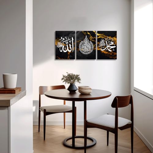 ZQQART Islamic Canvas Wall Art 3 Pieces Ayatul Kursi Allah Name Muhammad Picture Prints Abstract Arabic Calligraphy Muslim Art Poster Eid Gifts (Black Gold,24.00" x 36.00" x 3Pcs) - color: Black Gold, size: 24.00" x 36.00" x 3Pcs