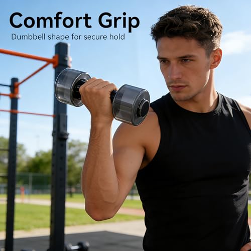 BDumbbell Shaped Sports Water Bottle Durable Plastic Gym Water Kettle For Fitness Outdoor And Daily Use - color: black