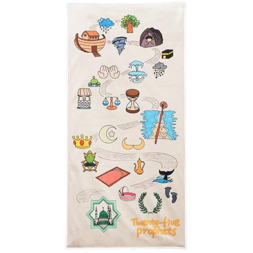 Muslim Prayer Rug for Kids Islamic Children's Prayer Mat Eid Pattern Mats Eid Gifts for Kids 1PC Praying Rug - color: Apricot
