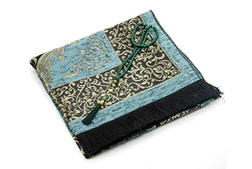 ihvan online Muslim Prayer Rug with 99 Beads Tasbih, Soft Chenille Sajadah, Lightweight & Foldable Janamaz, Portable Travel Prayer Mat, Islamic Gift for Eid, Ramadan, Hajj & Umrah, Mint Green - color: Mint Green
