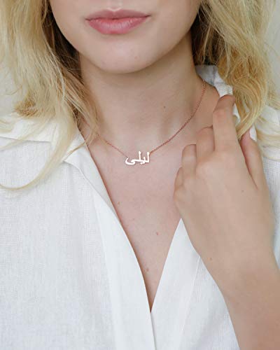 Custom Name Necklace Personalized, 18K Gold Plated Customized Nameplate Necklace Dainty Jewelry Gift for Women, Bridesmaid - color: Gold