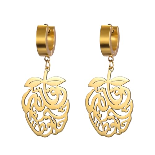 Pomegranate Arabic Calligraphy Earrings Islamic Blessing Love Hope Earrings Persian Muslim Amulet Religious Jewelry Eid Ramadan Gift for Women - color: gold 2