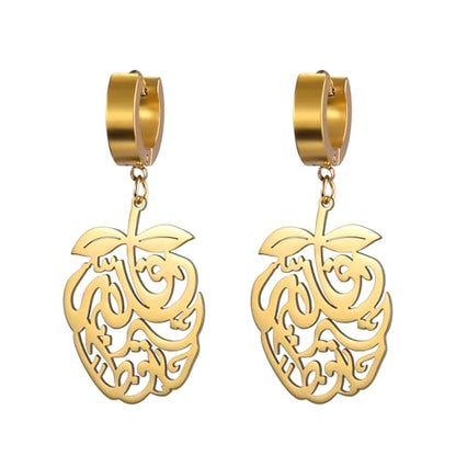 Pomegranate Arabic Calligraphy Earrings Islamic Blessing Love Hope Earrings Persian Muslim Amulet Religious Jewelry Eid Ramadan Gift for Women - color: gold 2