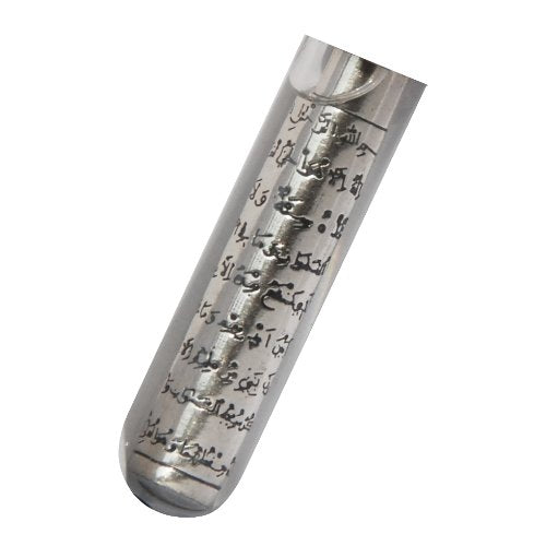 St. Silver Allah Top Tube-core Zamzam Water Ayatul-kursi Vial Islamic Pendant for Necklace