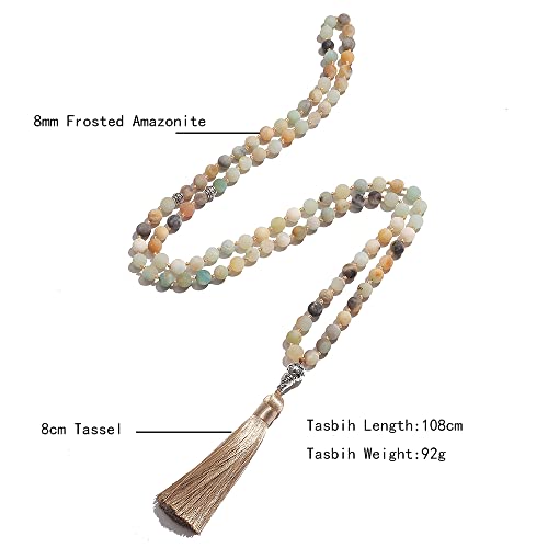 Tasbih Prayer Beads Allah & Muhammad Islamic Prayer Rosary Muslim Islam Misbaha Tasbeeh Sibha 99 Prayer Beads Necklace 33 Prayer Beads Bracelet - color: 8mm Amazonite 99 Beads
