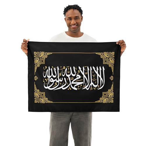 Islamic Shahada Tawhid Indoor Wall Tapestry, Muslim Arabic Calligraphy Wall Art Decor Gift, La Ilaha Illa Allah (26"×36") - size: 26"×36"_option-01