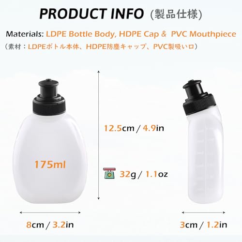 TRIWONDER Running Water Bottle Handheld Plastic Flask Hydration Vest Packs Waist Belt Replacement for Runners Marathon Cycling Hiking - color: 01 Water Bottles - 280ml/9.5oz - 2 Packs