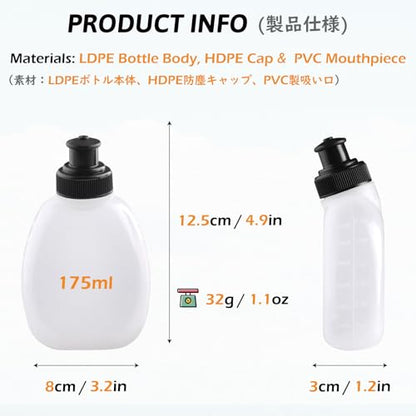 TRIWONDER Running Water Bottle Handheld Plastic Flask Hydration Vest Packs Waist Belt Replacement for Runners Marathon Cycling Hiking - color: 01 Water Bottles - 280ml/9.5oz - 2 Packs