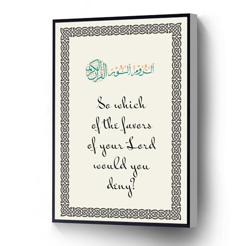 Islamic Quran Canvas Print Arabic Calligraphy Poster Aesthetics Wall Art Ready To Hang For Living Room Bedroom Office School Artwork Wall Decor(Wood Framed 12 X 18) - color: White2, size: 12x18 in=(30X45CM)Wooden Framed