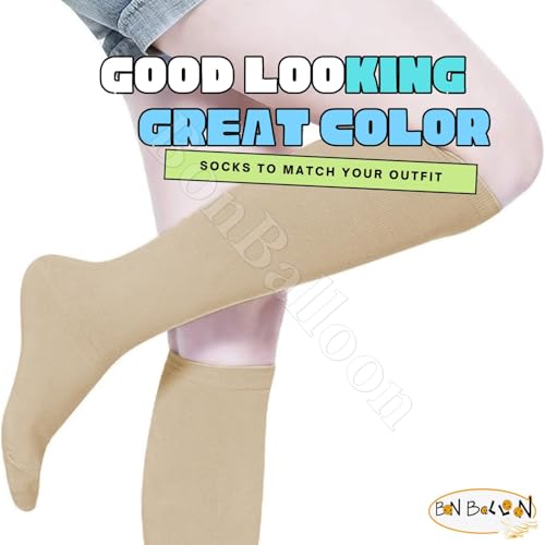 Beige Islamic Islam Socks For Modest Muslim Women Woman's Hijab Hejab Abaya Hijab Veil Stretch Leg Foot Cover Covers Extensions Winter Warm Warmer Knit Cozy Socks Gifts جورب اسلامى حريمي