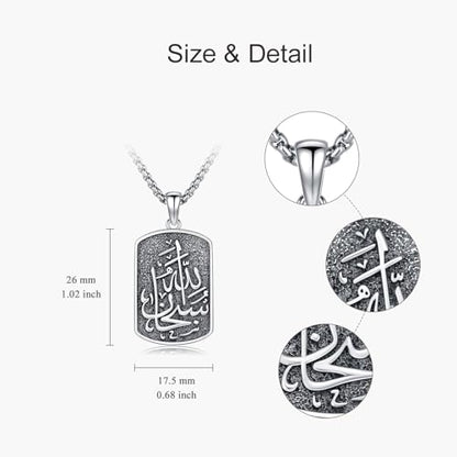 Allah Necklace 925 Sterling Silver Islamic Muslim Necklace Arabic Calligraphy Allah Dog Tag Pendant Islamic Jewelry gifts for Men Women - style: Allah-SubhanAllah