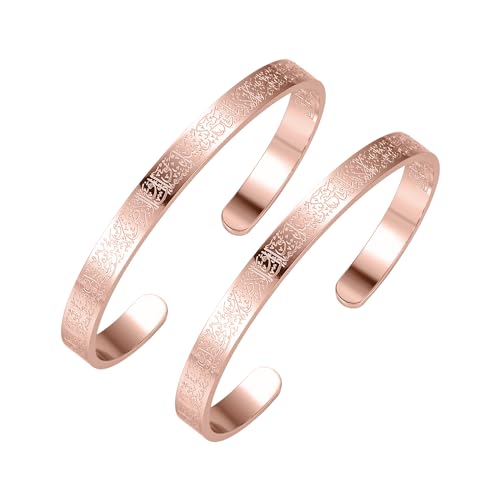 AYATUL KURSI CUFF | WOMEN Serenity Prayer Personalised Bracelet Allah Islam Muslim Arab Stainless Steel Deep Engraved Bangle - color: 2 Rose gold