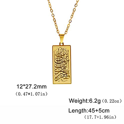VASSAGO Islamic Allah Necklace for Men Women Stainless Steel Muslim Ayatul Kursi Necklace Islam Arabic Eid Ramadan Jewelry Gift - color: Gold Islamic Necklace