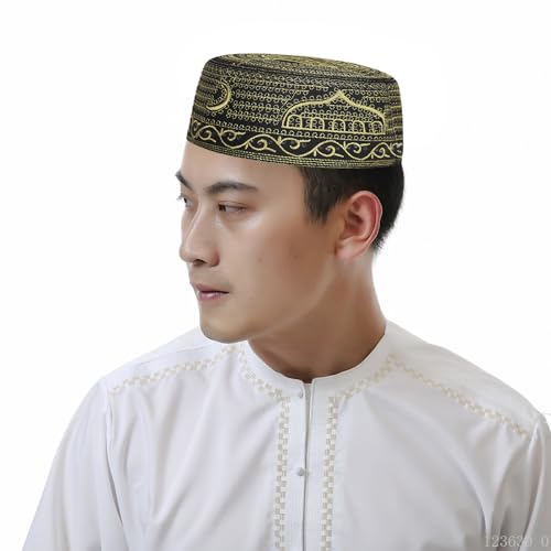 Muslim Prayer Hat for Men Worship Hat Islamic Muslim Prayer Hats Cap Beanie Headwear for Ramadan Eid - color: Gold