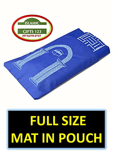 Mini Pocket Portable Travel Prayer Praying Rug Mat Namaz Carpet Islamic Gift Muslim Gifts Bulk Musallah Foldable Waterproof Salah Slalat Sajadah Sajda Sajjadah Gift Ramadan Eid Gift (6)