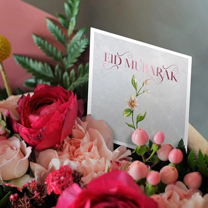 3dRose Image of quote Eid mubarak 1 Greeting Card with envelope - size: 5.5”