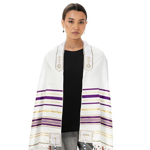 HalleluYAH Messianic Tallit Prayer Shawl 72"x 22" with Bag For Men & Women - color: Dark Purple