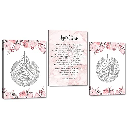 Inspirational Canvas Wall Art Posters and Prints for Islamic Muslim Home Decor Positive Quotes Sayings Wall Pictures for Office Bathroom Kitchen, Framed 60" Wx28 H - color: Artwork-15, size: 20''x28''x3pcs