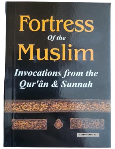 Fortress of the Muslim (Enlish-Pocket Size) Islamic Book Quran & Hadith Arabic Alphabets Ramadan Gift Eid Gift Islamic Favors Islamic Gifts 123
