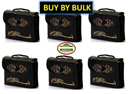 Mini Quran leather Bag [2 Quran] Islamic Favors Quran car hanger القرآن الكريم Islamic Wall Decor Ramadan-Eid-decoration Islamic wedding Favors-Fast Delivery