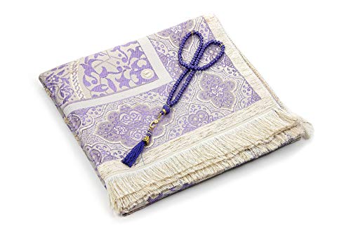 ihvan online Muslim Prayer Rug with 99 Beads Tasbih, Soft Chenille Sajadah, Lightweight & Foldable Janamaz, Portable Travel Prayer Mat, Islamic Gift for Eid, Ramadan, Hajj & Umrah, Dark Lilac - color: Dark Lilac