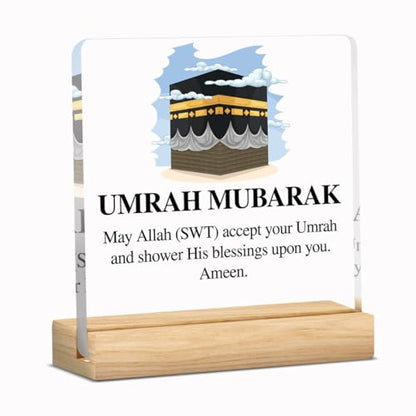 Umrah Mubarak Islamic Acrylic Sign Decor Hajj Ramadan Mubarak Table Decor Muslim Gifts Acrylic Plaque Arabic Ramadan Tree Gifts for Men Women with Wood Stand 4 X 4 Inches - style: Antique