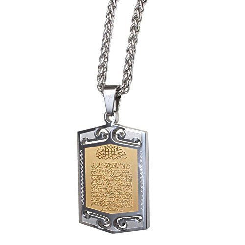 ZKDC Muslim Allah AYATUL KURSI 60cm 체인 스테인리스 스틸 목걸이 이슬람 꾸란 주얼리, 스테인리스 스틸, 스테인리스 스틸