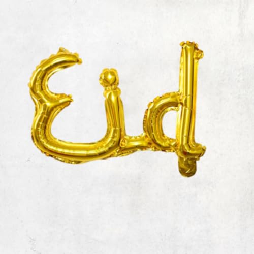 Mylar Balloon – Eid Mubarak Decorations, Connected Inflatable Eid Decor for Home & Parties, Eid Hanging Decorations, Eid Mubarak Banner for Wall & Table - Yellow Gold - color: Yellow Gold