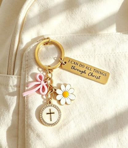 Christian Gifts Inspirational Bible Verse Religious Cross Keychain - color: Gold