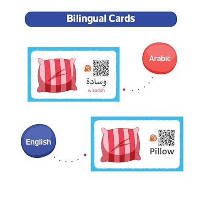 My First 300 Bilingual English Arabic Flash Cards for Kids with Pictures & Online Audio Jumbo Learning Box of 6 Sets Learn Animals, Fruits, Vehicles & Everyday Items Kids Learn English & Arabic