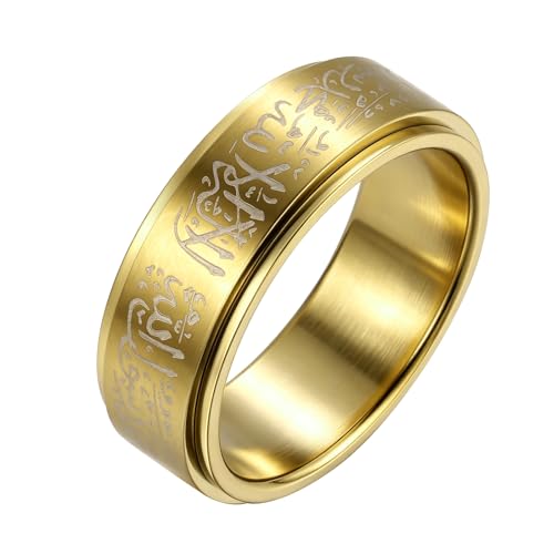 Hipunk Stainless Steel Islamic Muslim Shahada Ring - Mohammad Arabic Letter Rings Band Prayer Religious Calligraphy Ayatul Kursi Allah Rings Eid Ramadan for Men Women Size 9-12 - color: Rotatable-gold plated