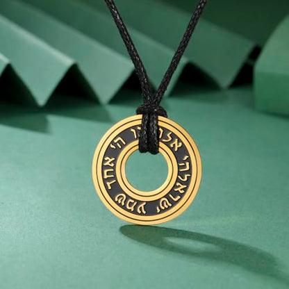 TEAMER Shema Yisrael Necklace Jewish Prayer Hear O Necklace Stainless Steel Hebrew Pendant Religious Vintage Jewelry for Men Women - style: Rope Chain - Gold