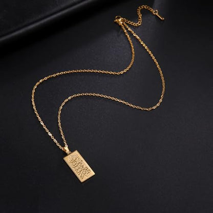 Ayatul Kursi Necklace for Women Muslim Allah Pendant Muslim Allah four Qul suras Necklace Arabic Islamic Jewelry Eid Ramadan Gift - color: gold