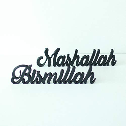 IWA Concept Bismillah-Mashallah Black| Home Decor or Islamic Decor for Table or Shelves | Home Decorations for Ramadan Gifts | Eid Decorations | Islamic Ramadan Gift | Islamic Table Decor - color: Black/Latin