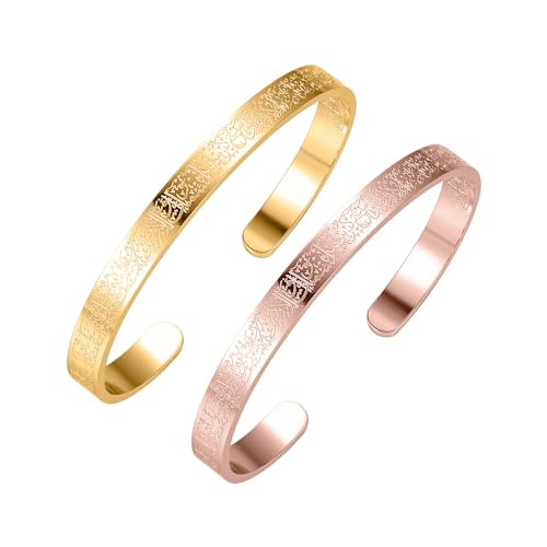 AYATUL KURSI CUFF | WOMEN Serenity Prayer Personalised Bracelet Allah Islam Muslim Arab Stainless Steel Deep Engraved Bangle - color: 1 Rose gold 1 Gold