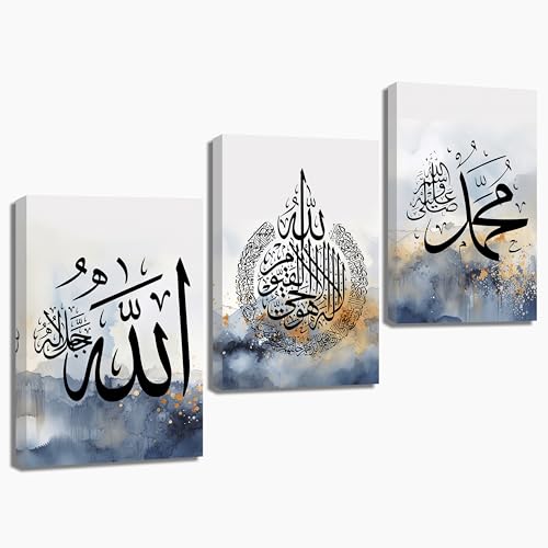 QIXIANG Islamic Canvas Wall Art 3 Pieces Ayatul Kursi Allah Name Muhammad Arabic Calligraphy Painting Prints Quran Posters for Home Decor (Islamic - A,24.00" x 36.00" x3Pcs) - color: Islamic - A, size: 24.00" x 36.00" x3Pcs