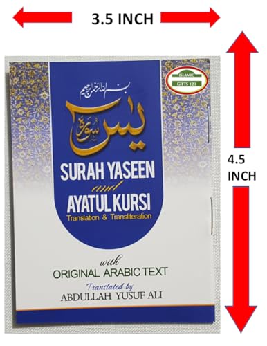Ayatul Kursi Surah Yaseen [12 Packs] Yasin Pocket Size Books Holy Quran Arabic+English Translations Islamic Books Islamic Wedding Favors Ramadan Decor Eid Favors Eid Gifts Islamic Gifts 123 (12)