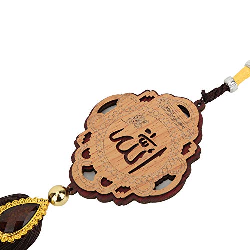 Islamic Car Ornaments, Exquisite Workmanship, Beautiful Decoration, Made of Imitation Wood, Great Muslim Gifts for Ramadan, Eid, Birthday, Hanging Pendants (140213) - size: 140213
