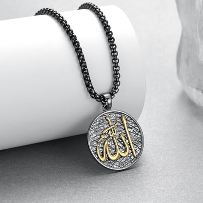 Allah Necklace for Men 925 Sterling Silver Islamic Jewelry Muslim Jewelry Gifts for Men Women