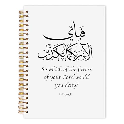 IAFQWDS Islamic Notebook Journal, Religious Quran Prayer Journal, Muslim Ramadan Gifts for Women Men Hardcover Spiral Notebook 5.5x8.3 Inch - color: Religious Quran