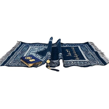IEF Personalized Embroidered Prayer Rug Prayer Beads Yaseen Dua Book Quran Islamic Gift Set Ramadan Eid Hajj Umrah Wedding Birthday Mother's Day Father's Day Valentine's Day Gifts (Navy Blue) - color: Navy Blue