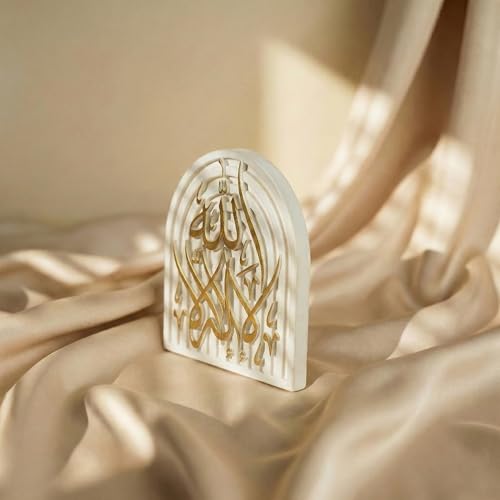 Gold Edition Natural Stone Shahada Table Decor - 3D Carved First Kalima Islamic Art - Arabic Calligraphy "La Ilaha Illallah" Desk Ornament - Muslim Home Office Gift -Spiritual Stone Sculpture - style: First Kalima Gold