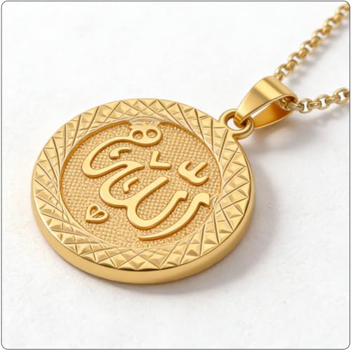 Fashion Plated 18K Gold Allah Pendant Round Necklace,22" Box Chain