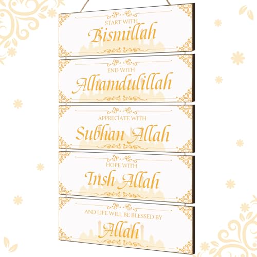 Gerrii White Gold Wooden Islamic Wall Art Ramadan Decoration for Home Eid Al Adha Decor Start with Bismillah End with Allah Inspirational Hanging Wall Art for Muslim Home Islamic Ramadan Eid Gifts - color: White, Gold